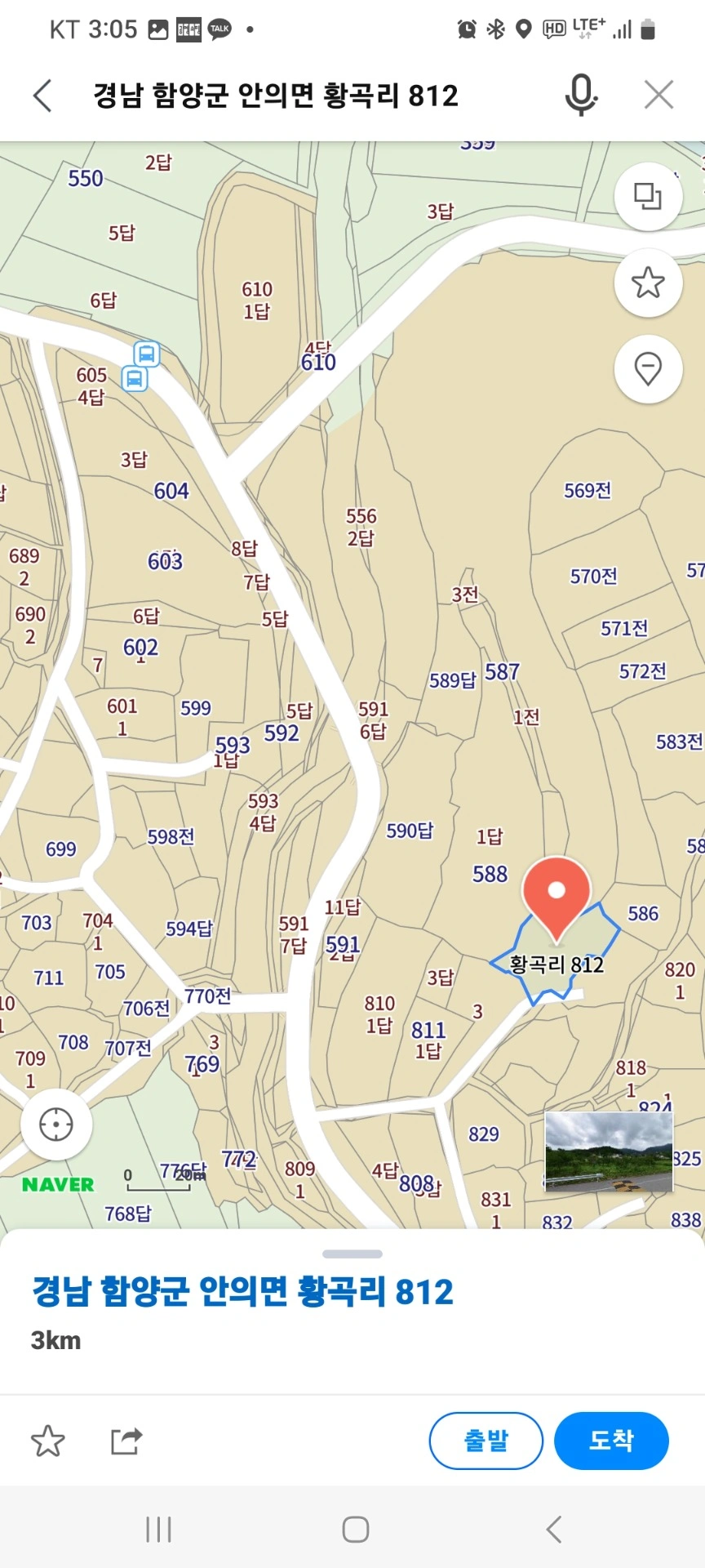 평면도