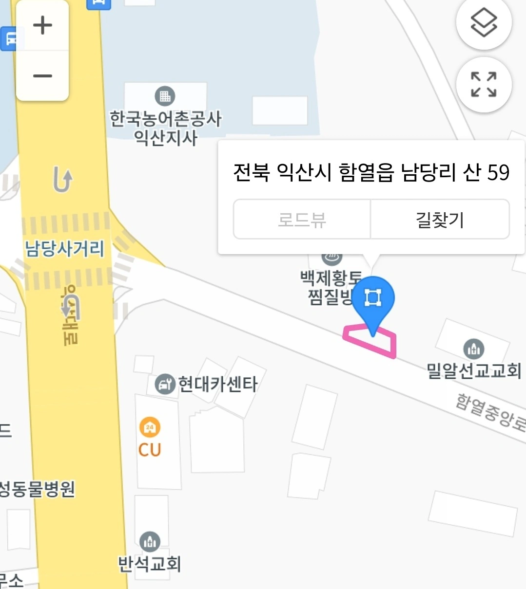 평면도