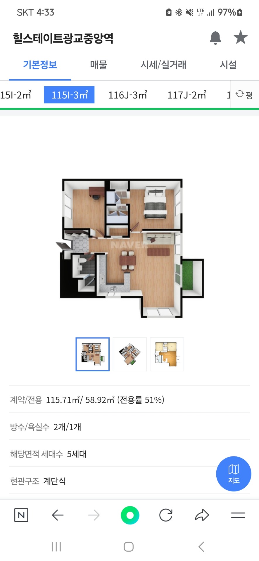 평면도