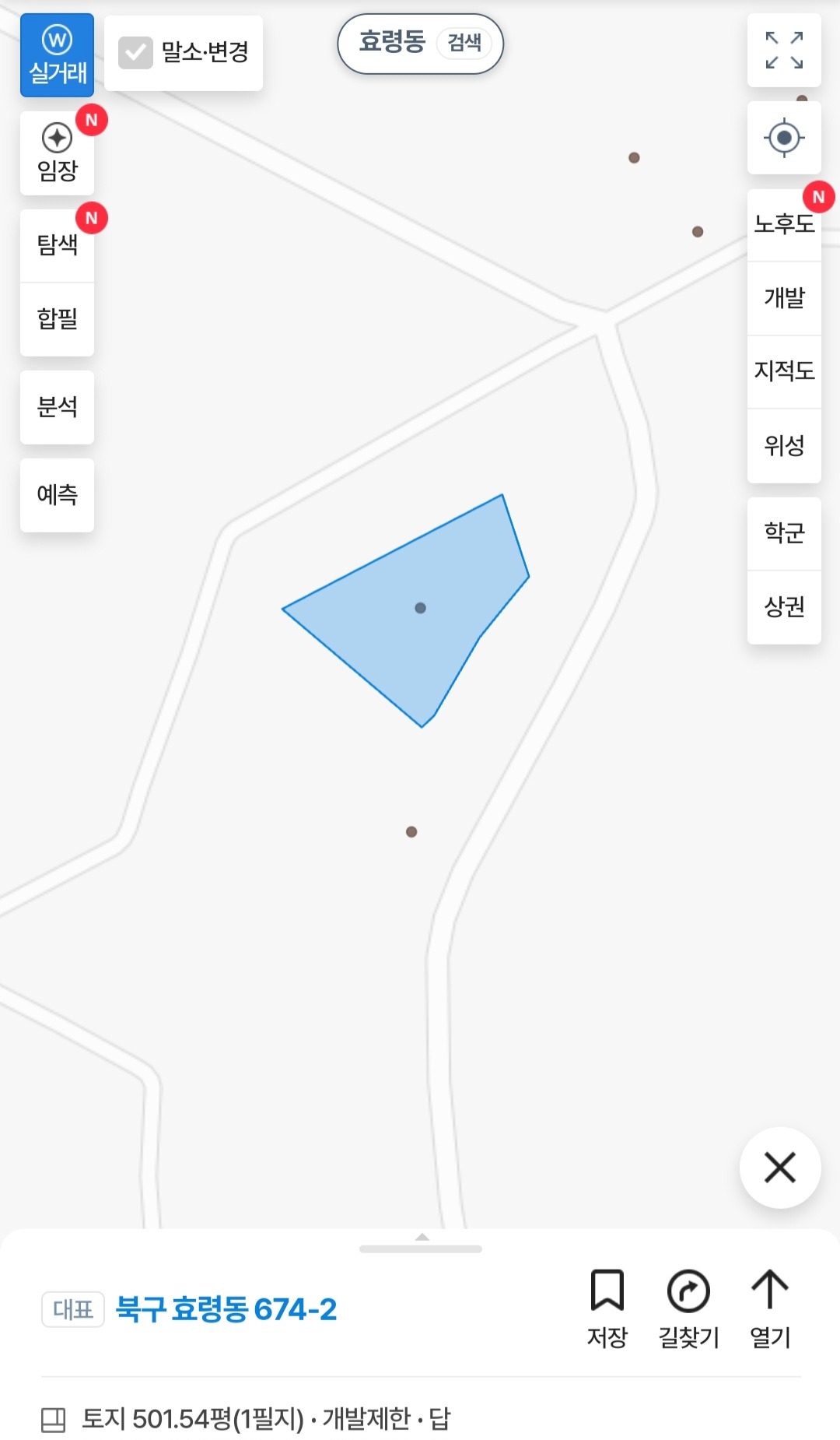 평면도