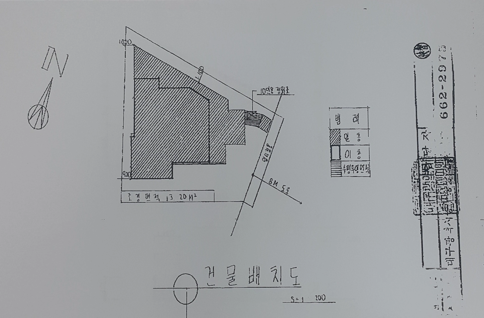 평면도