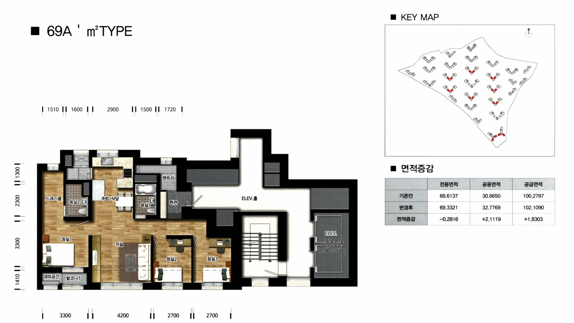 평면도