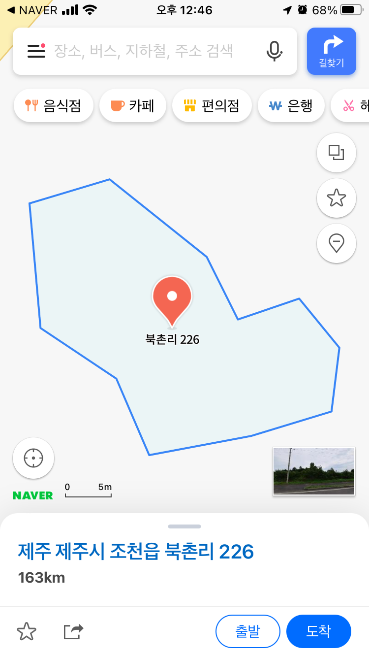 평면도