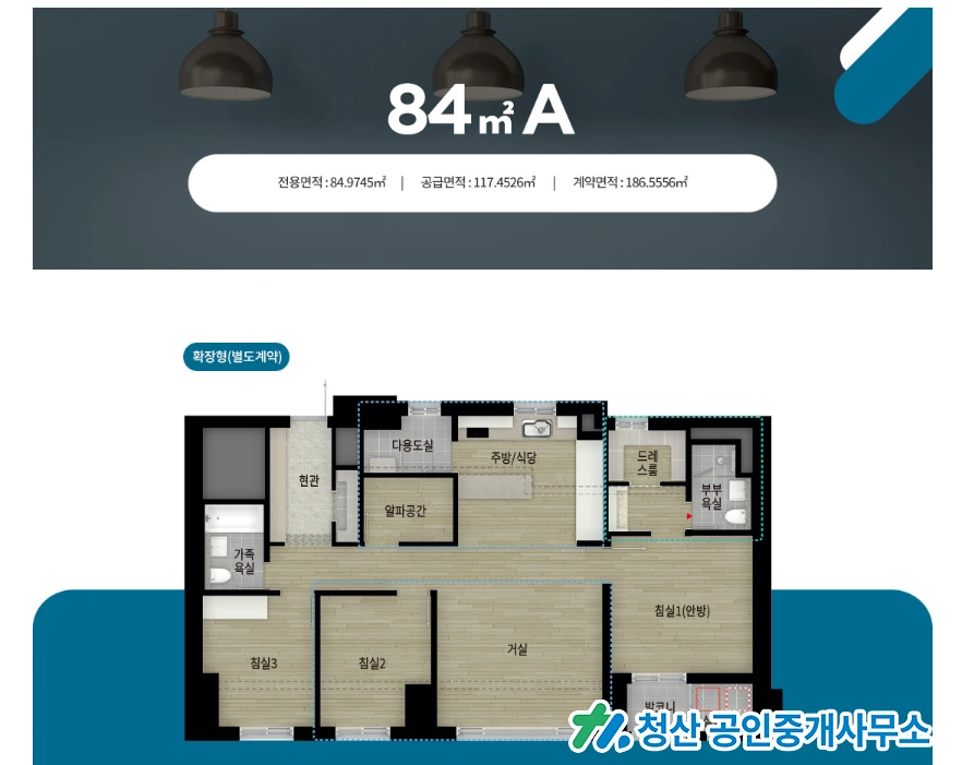 평면도