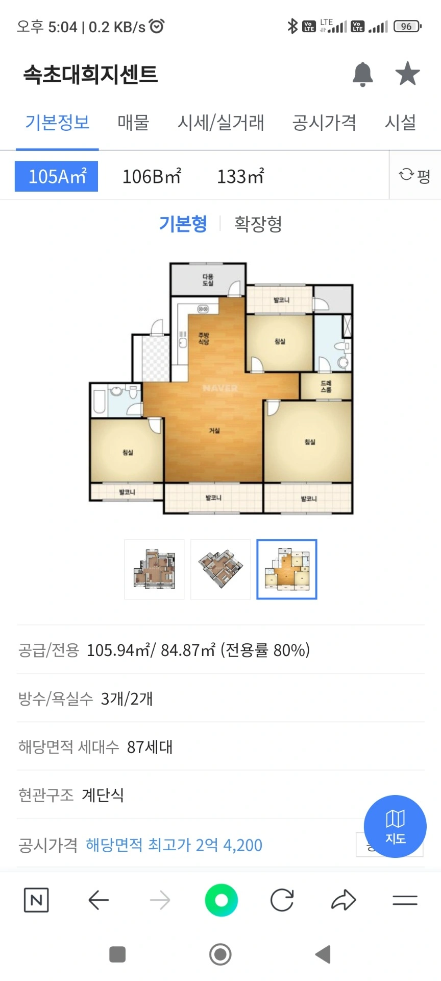 평면도