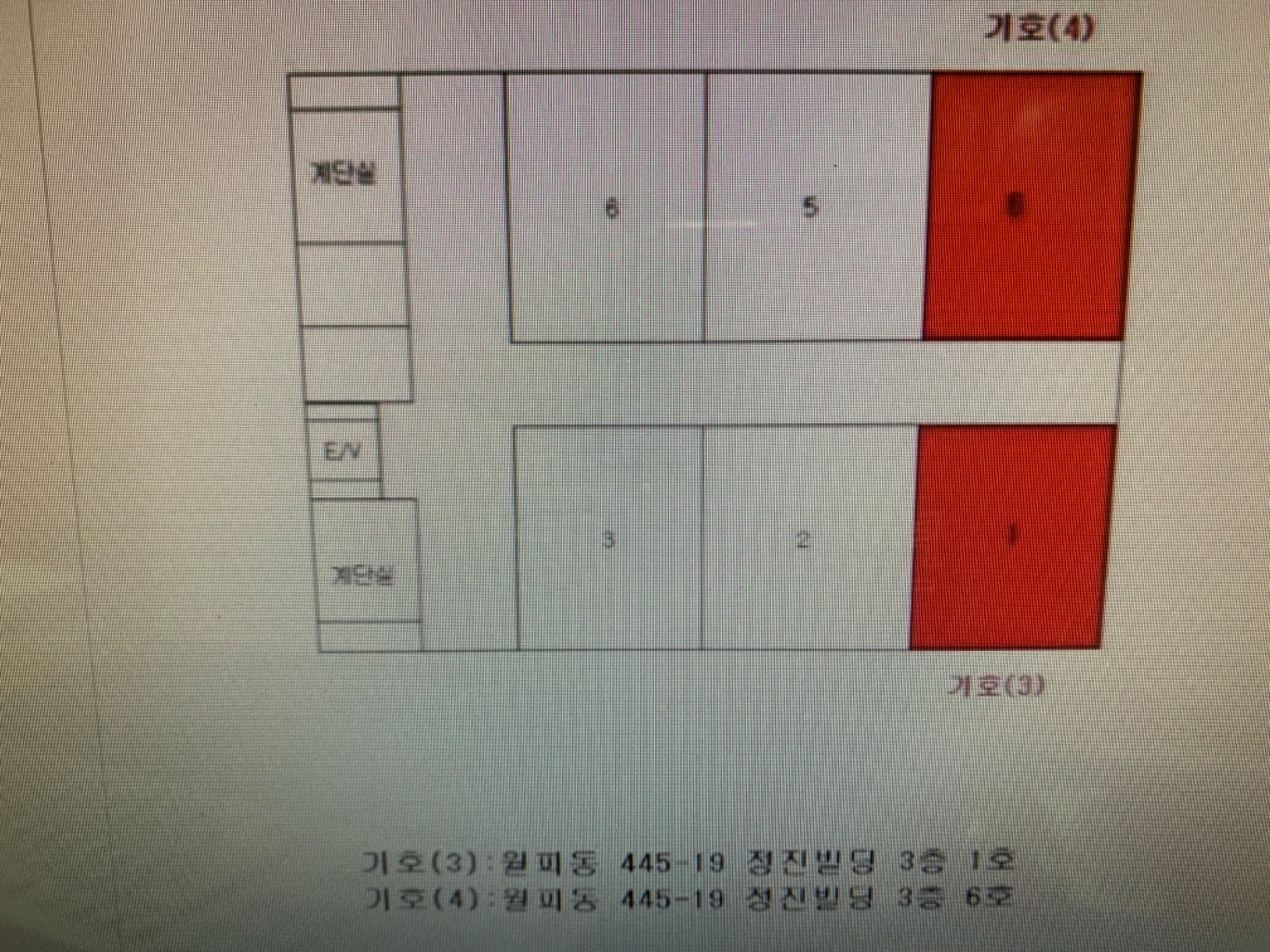 평면도