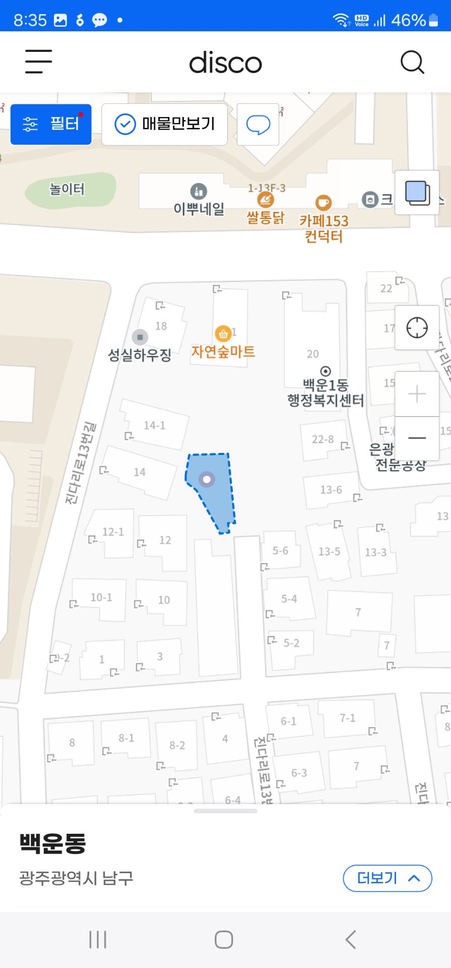 평면도