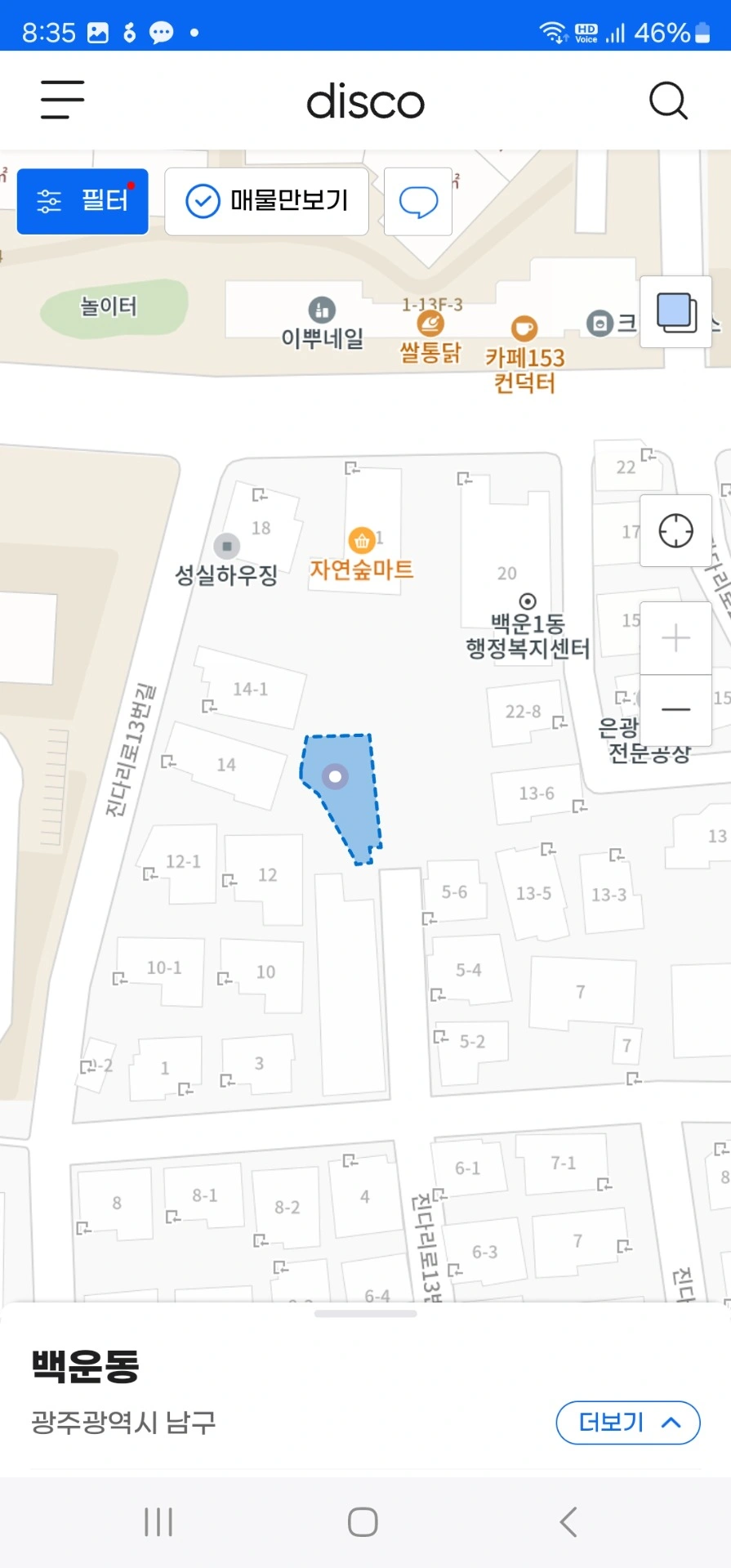 평면도