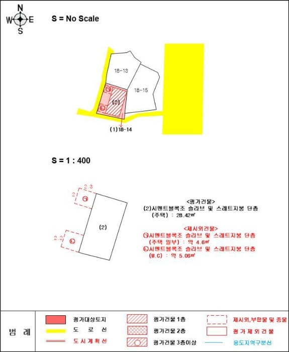 평면도