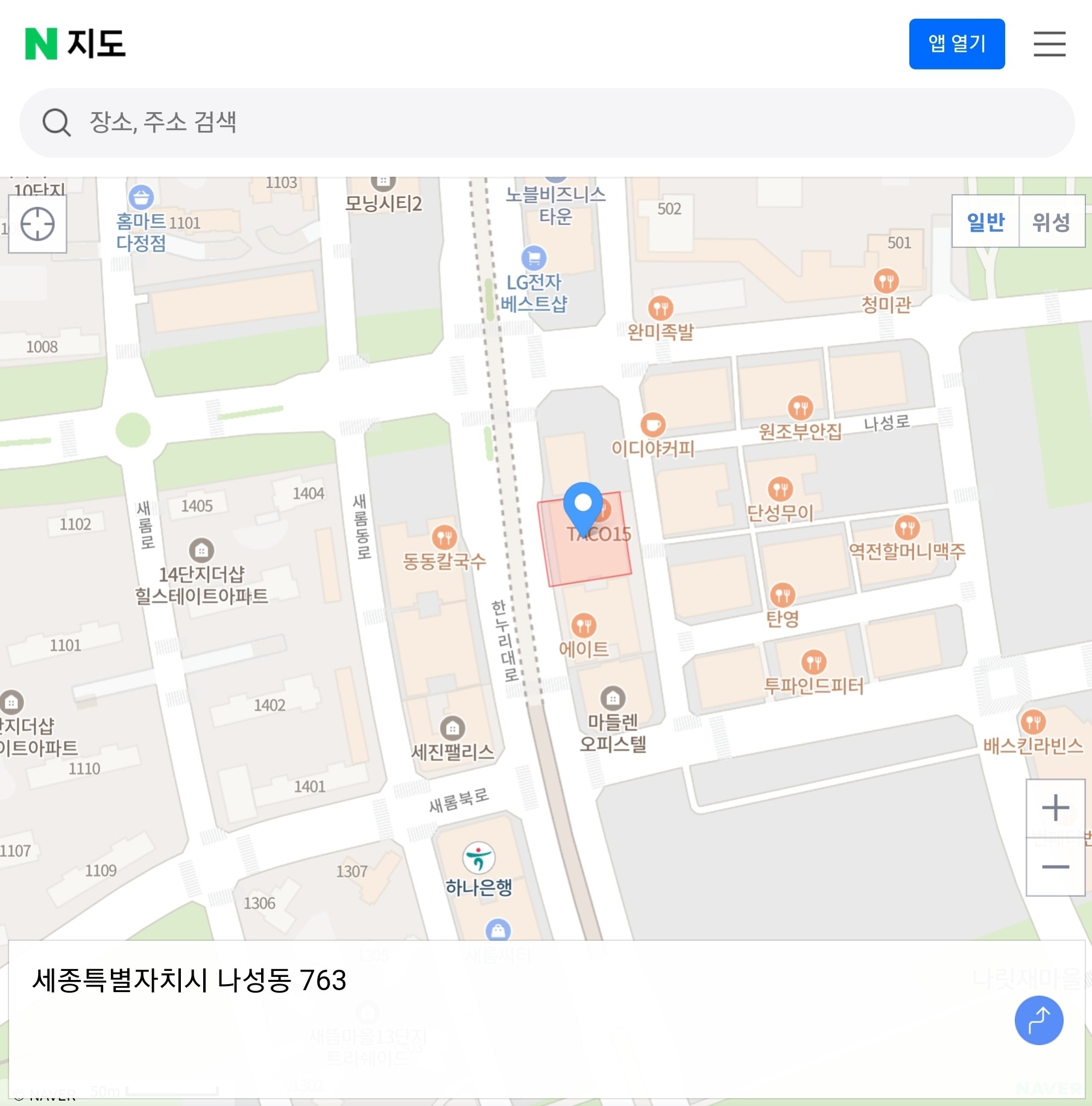 매물 썸네일