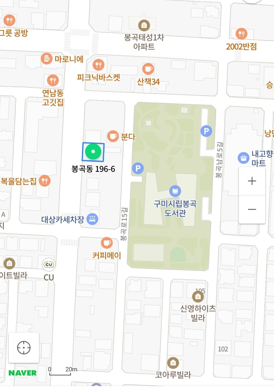 평면도