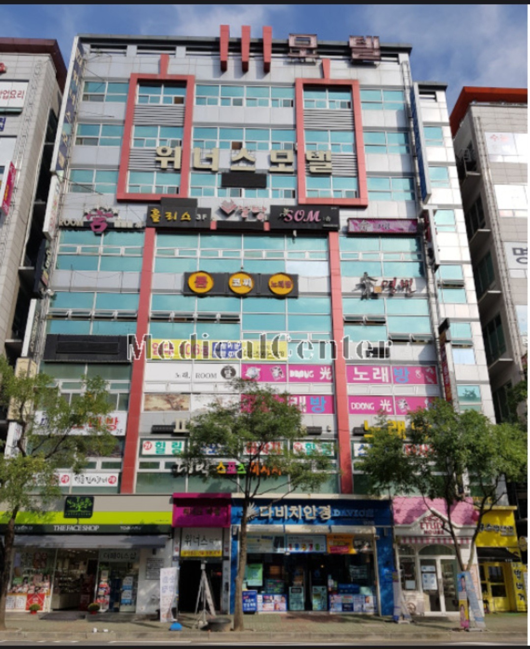 매물 썸네일