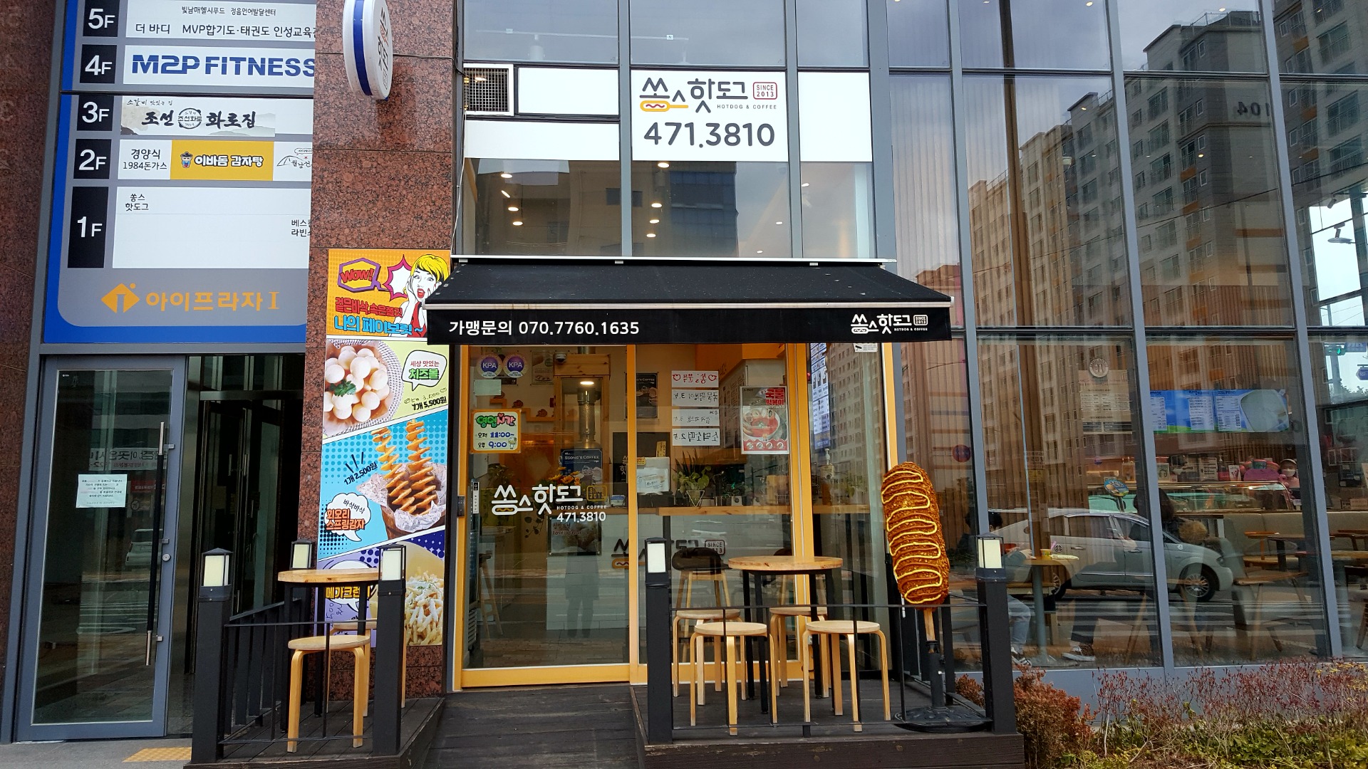 매물 썸네일
