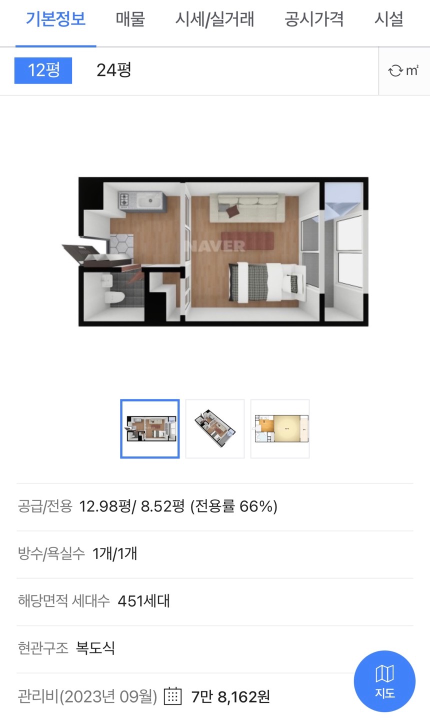 평면도