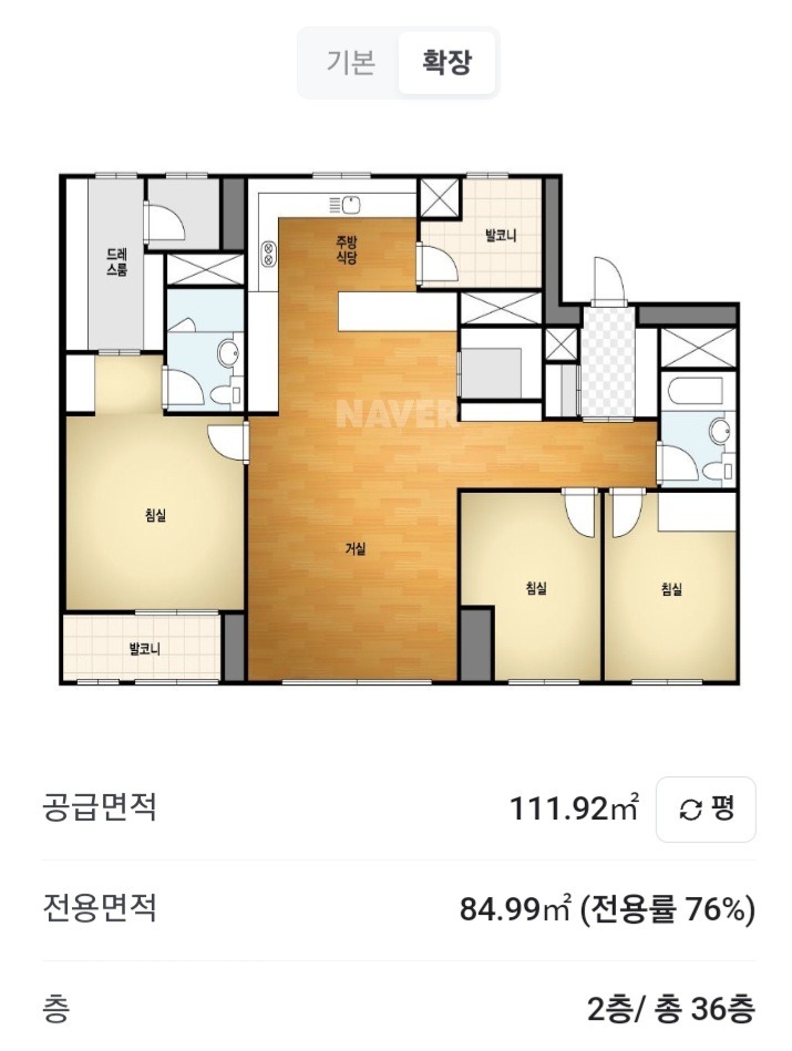 평면도