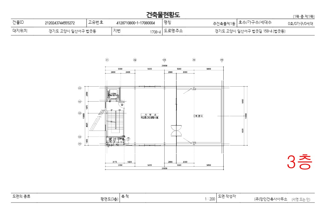평면도