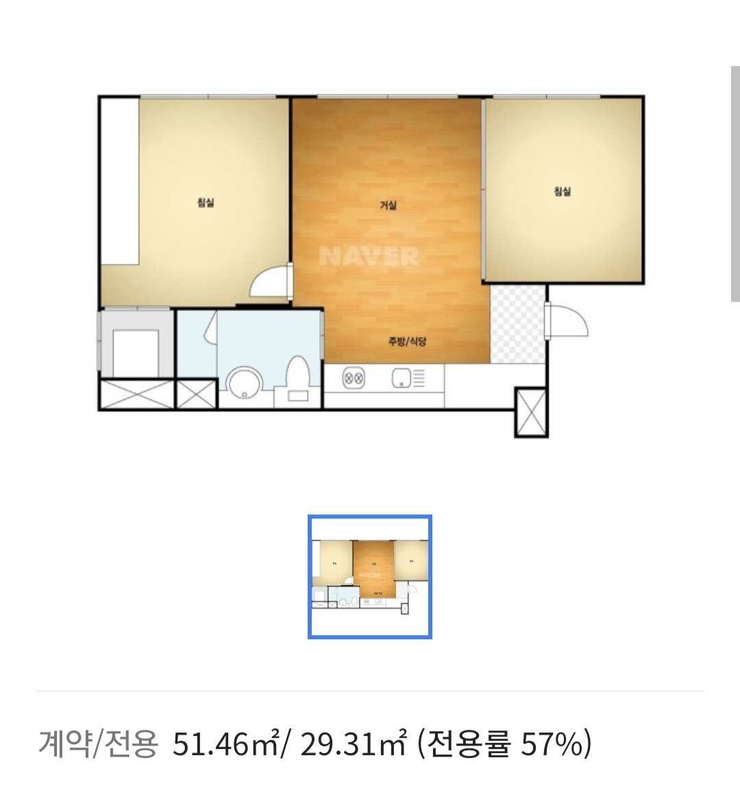 평면도