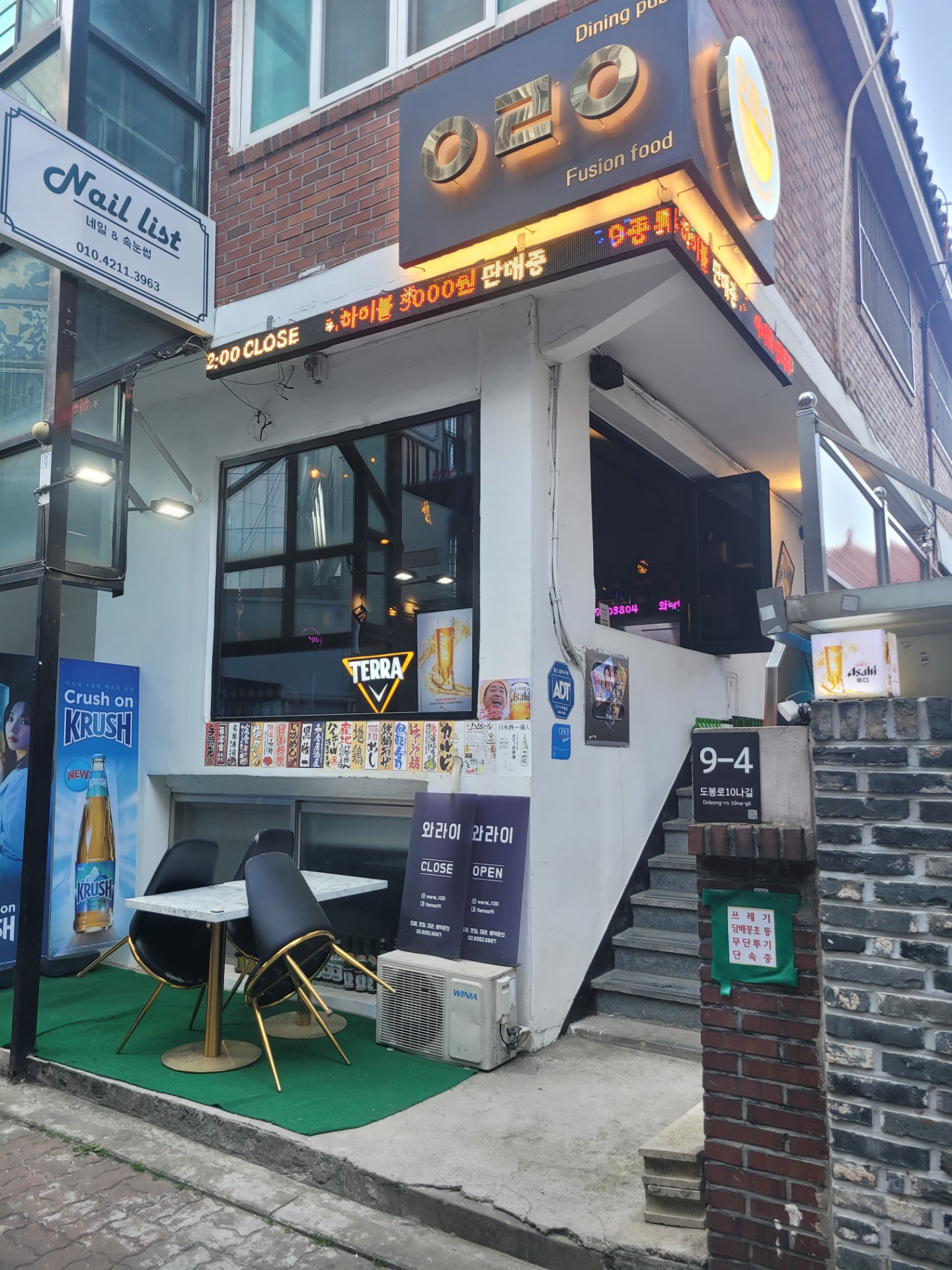 매물 썸네일