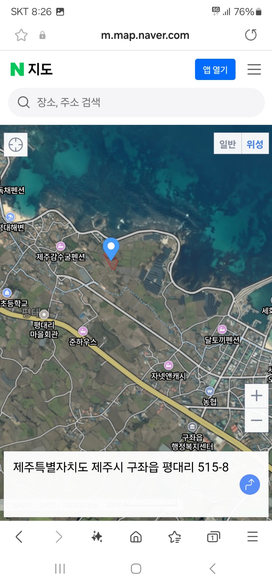 평면도