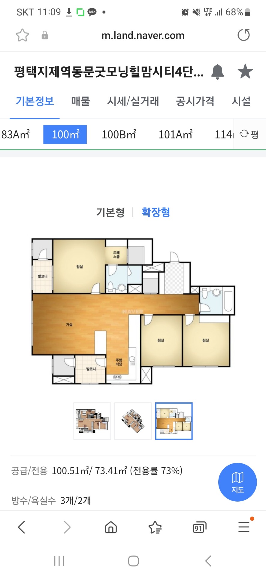 평면도