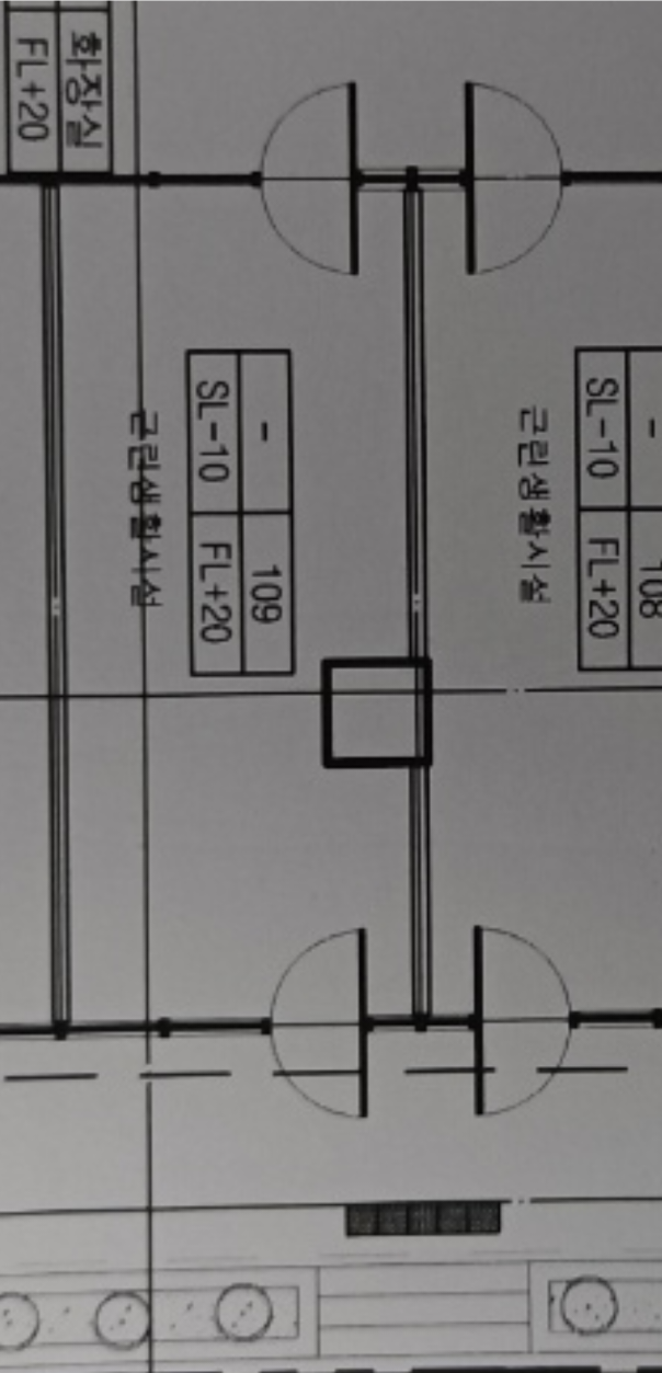 평면도