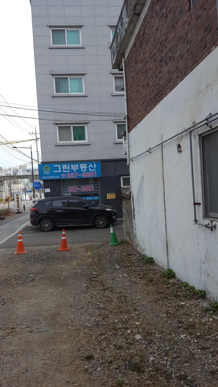 평면도