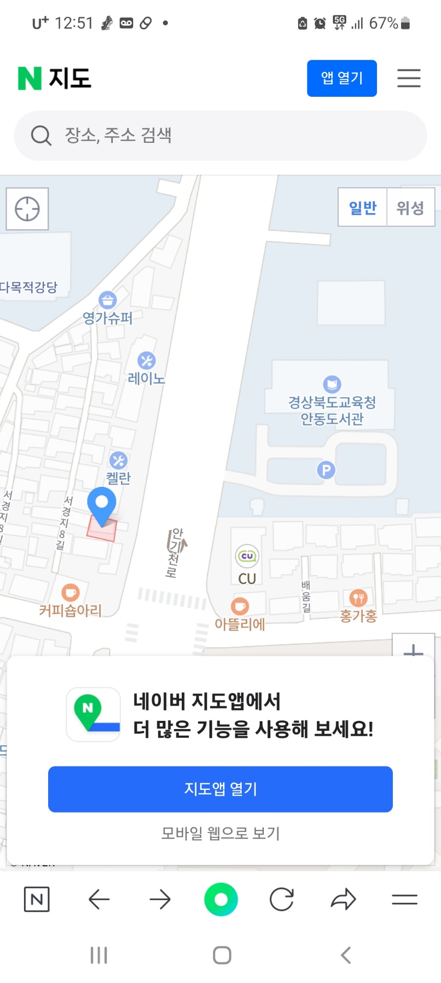 평면도