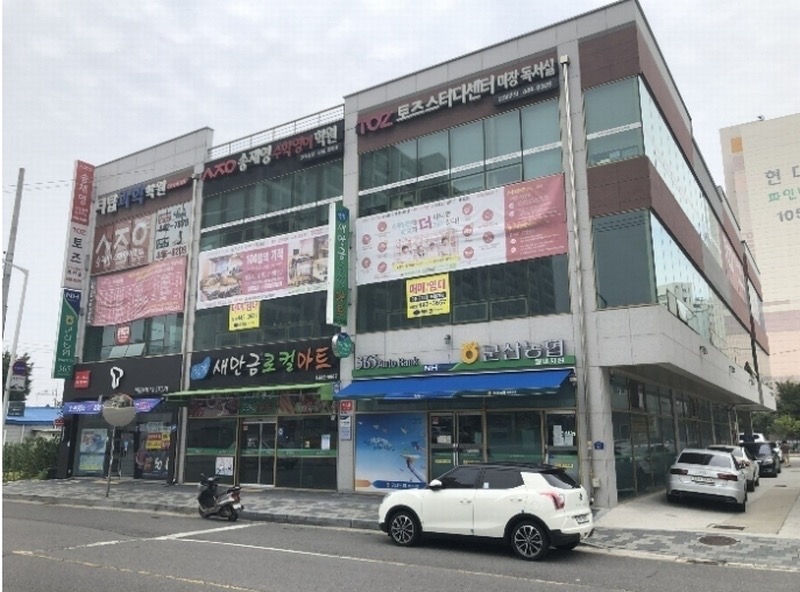 매물 썸네일