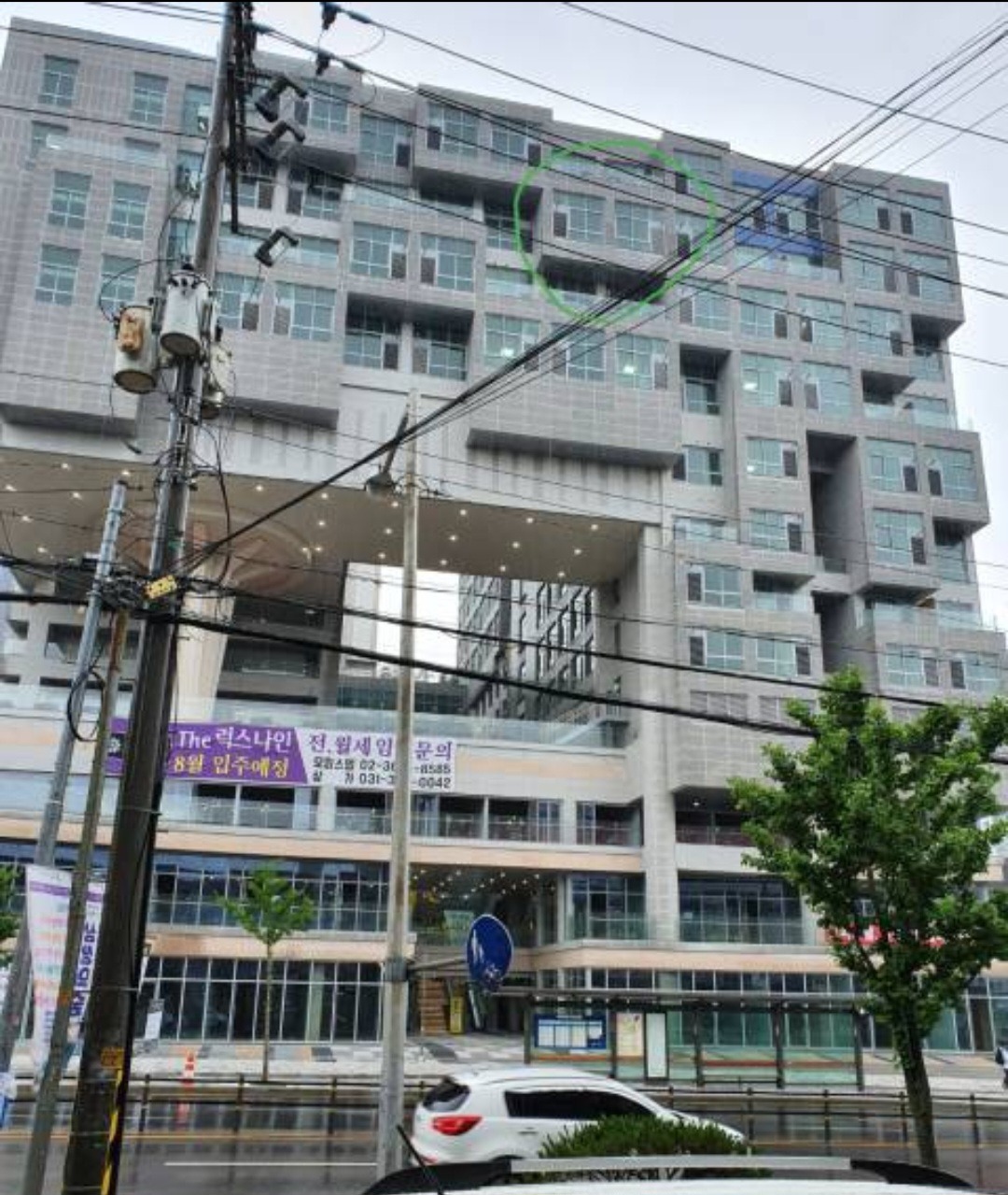 매물 썸네일