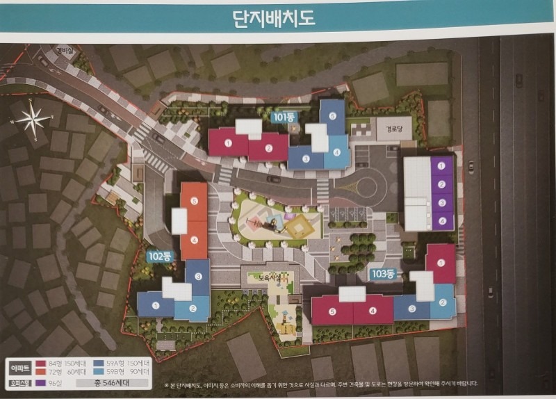 평면도