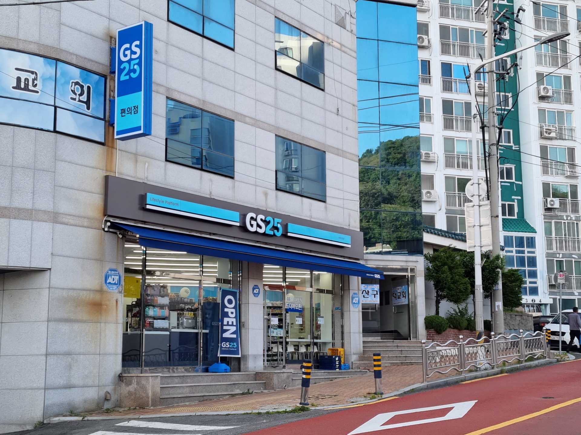 매물 썸네일