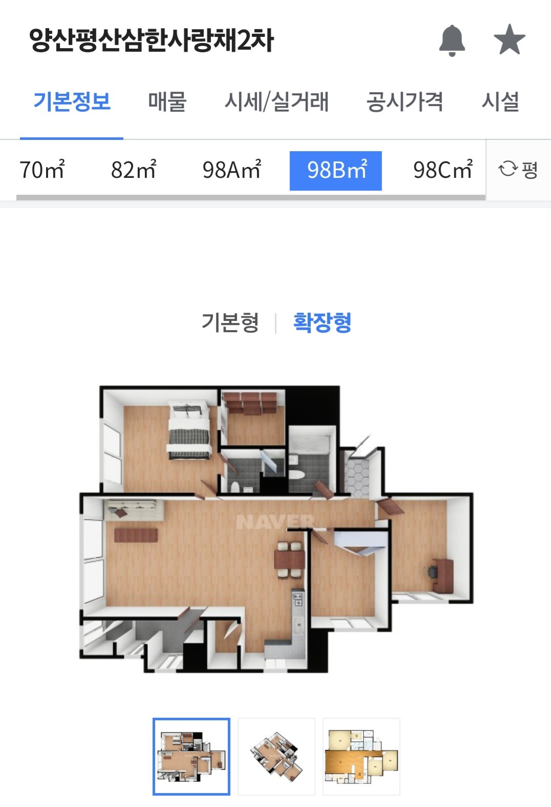 평면도