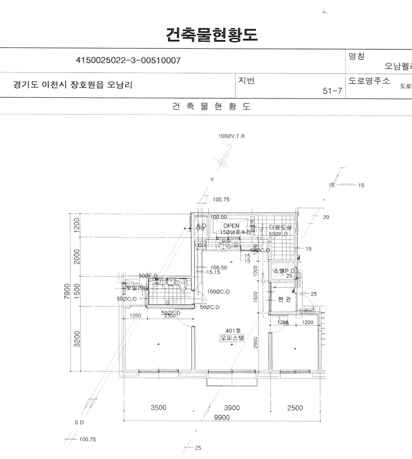 평면도