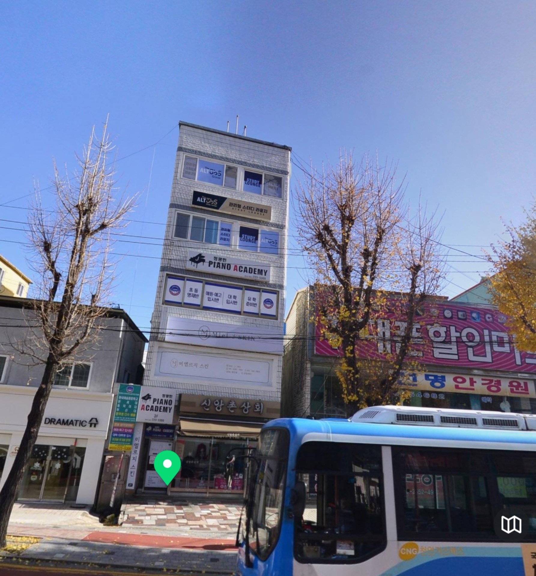 매물 썸네일