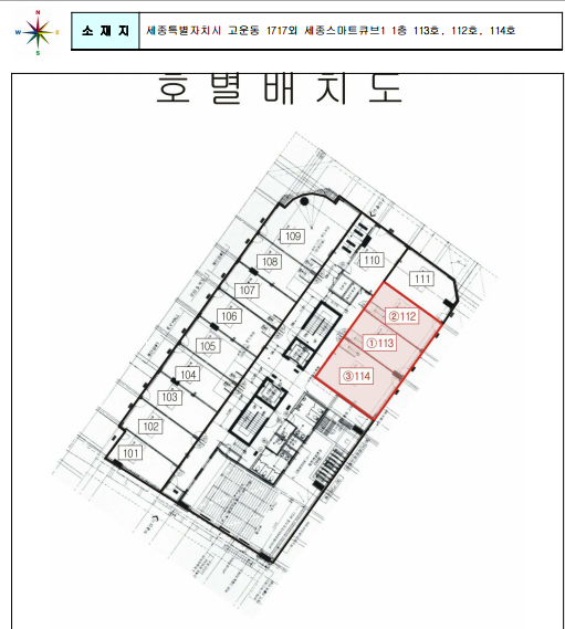 평면도