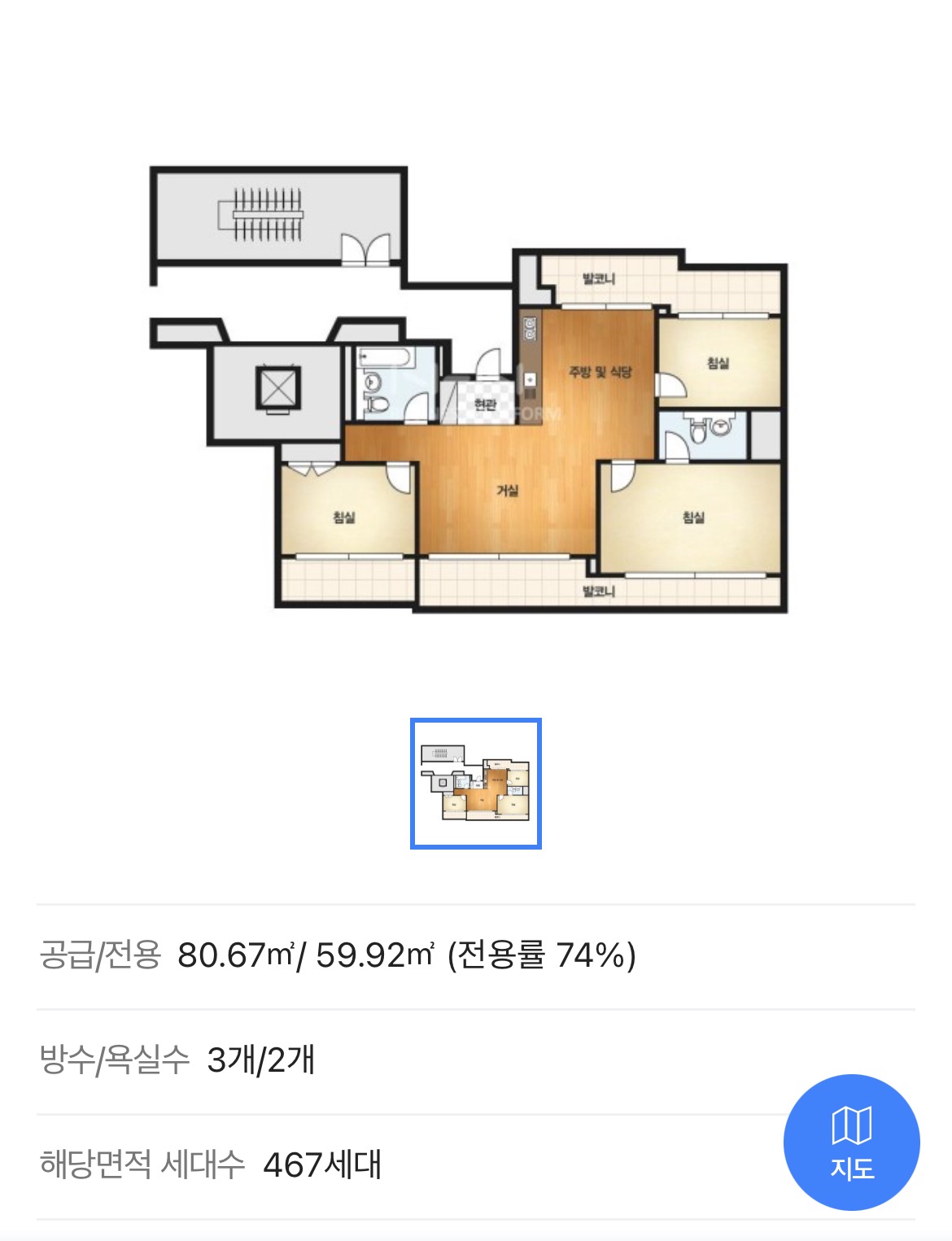 평면도