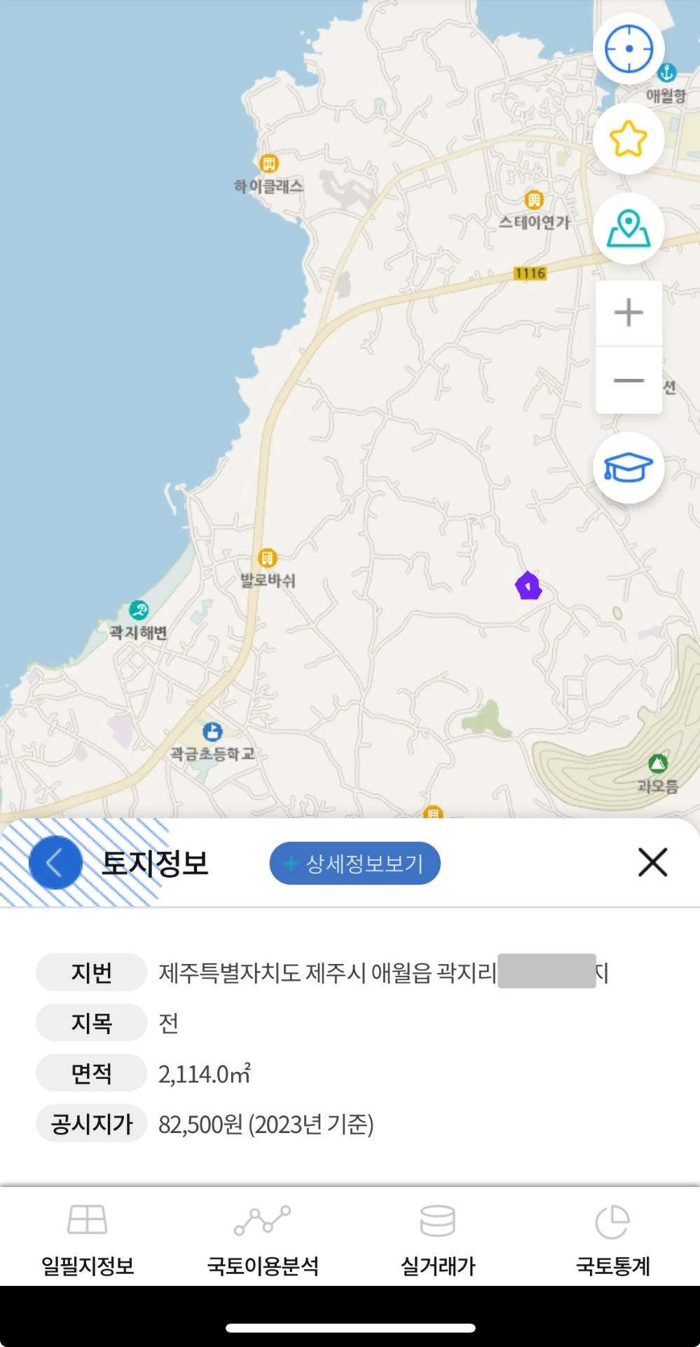 평면도