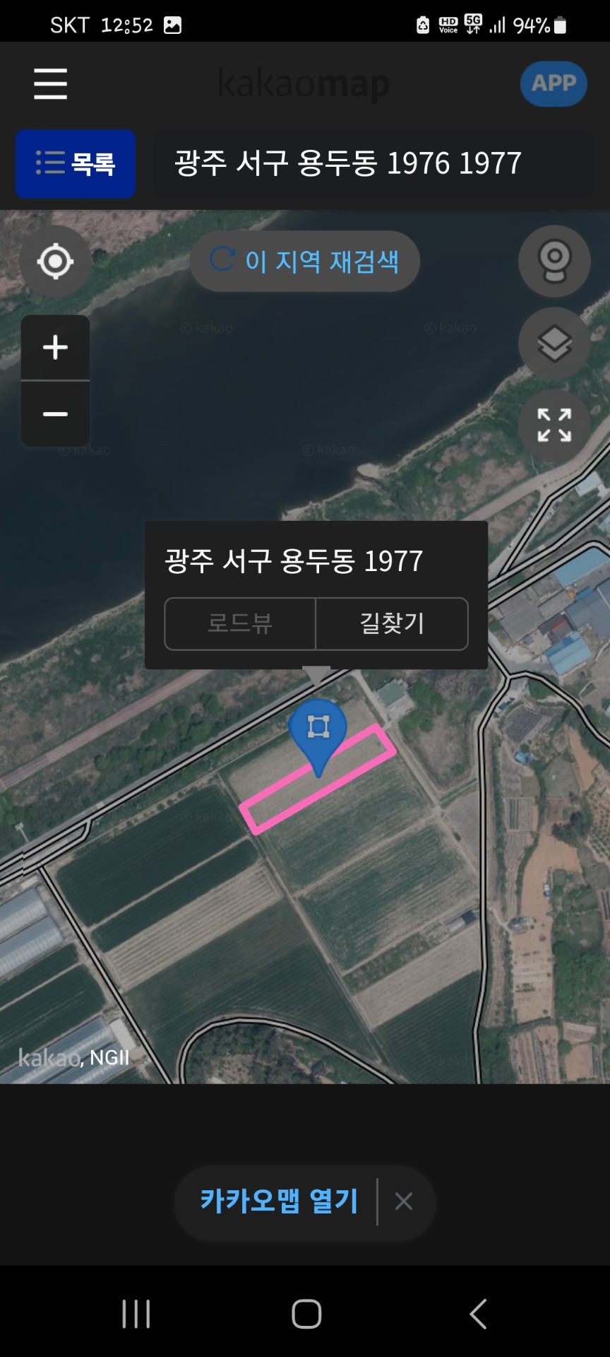 평면도