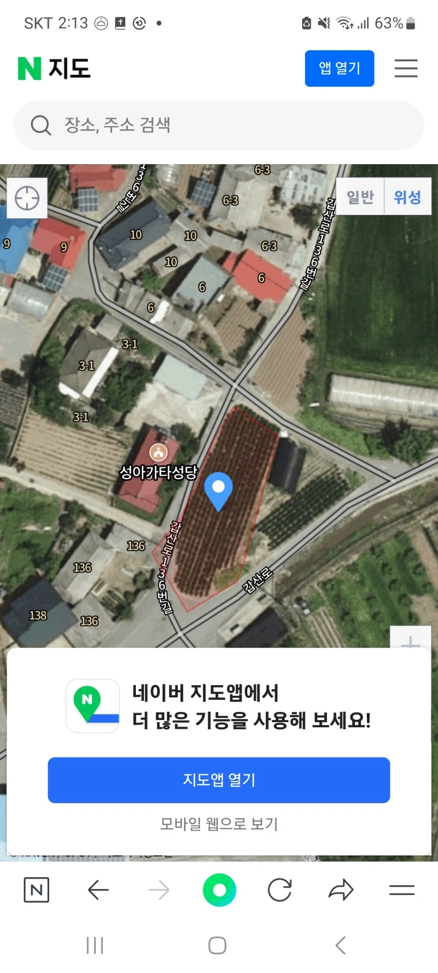 평면도