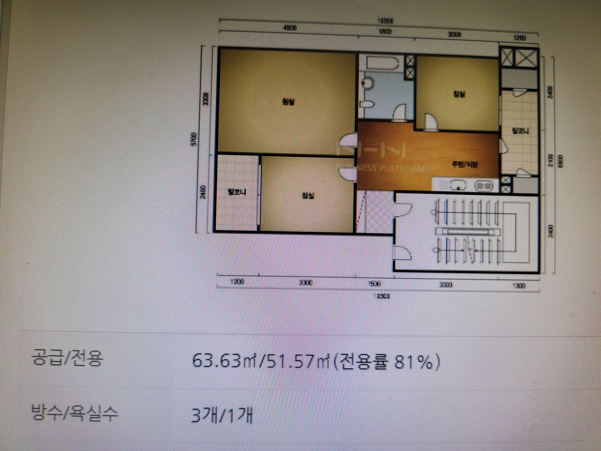 평면도