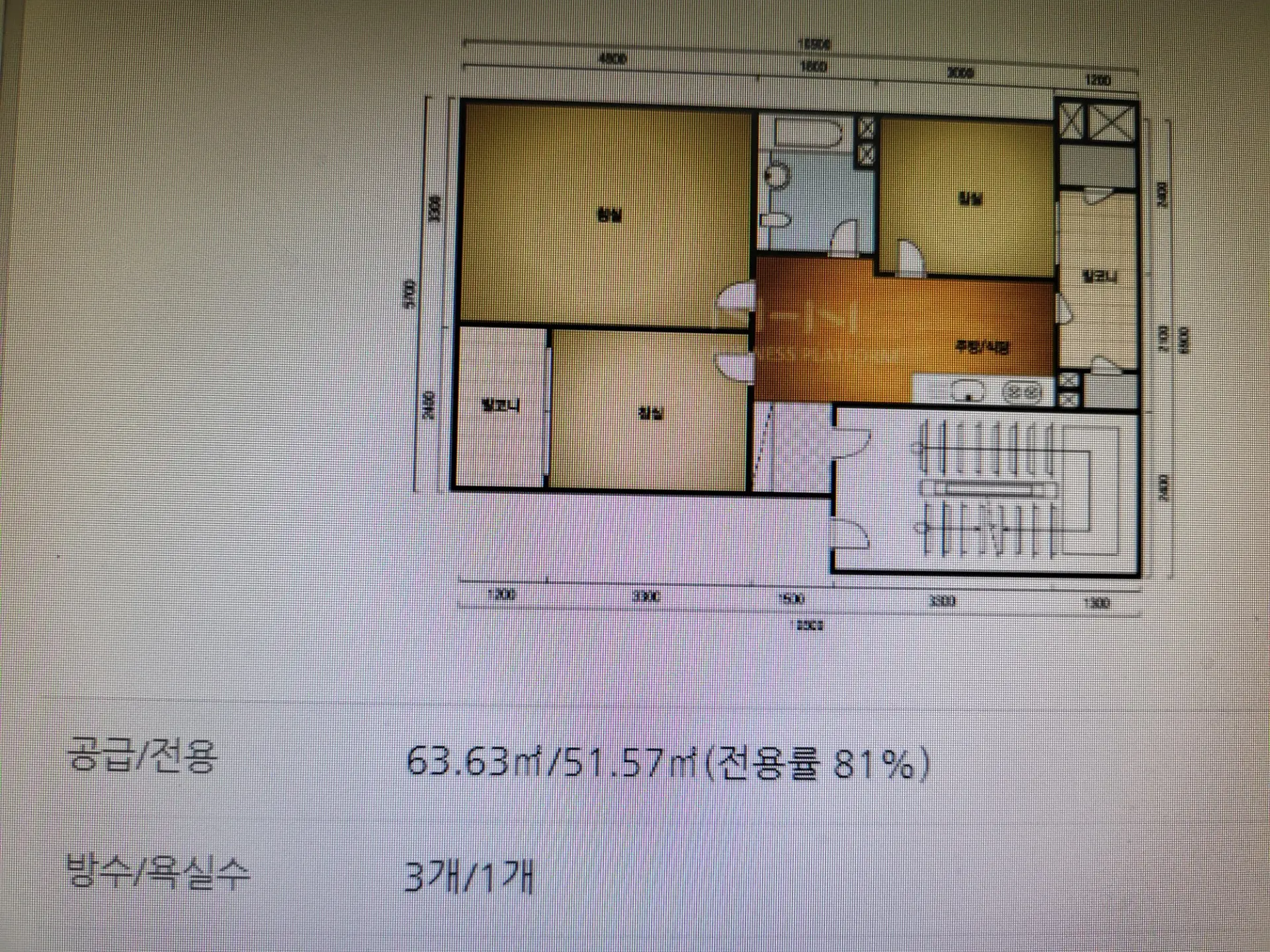 평면도