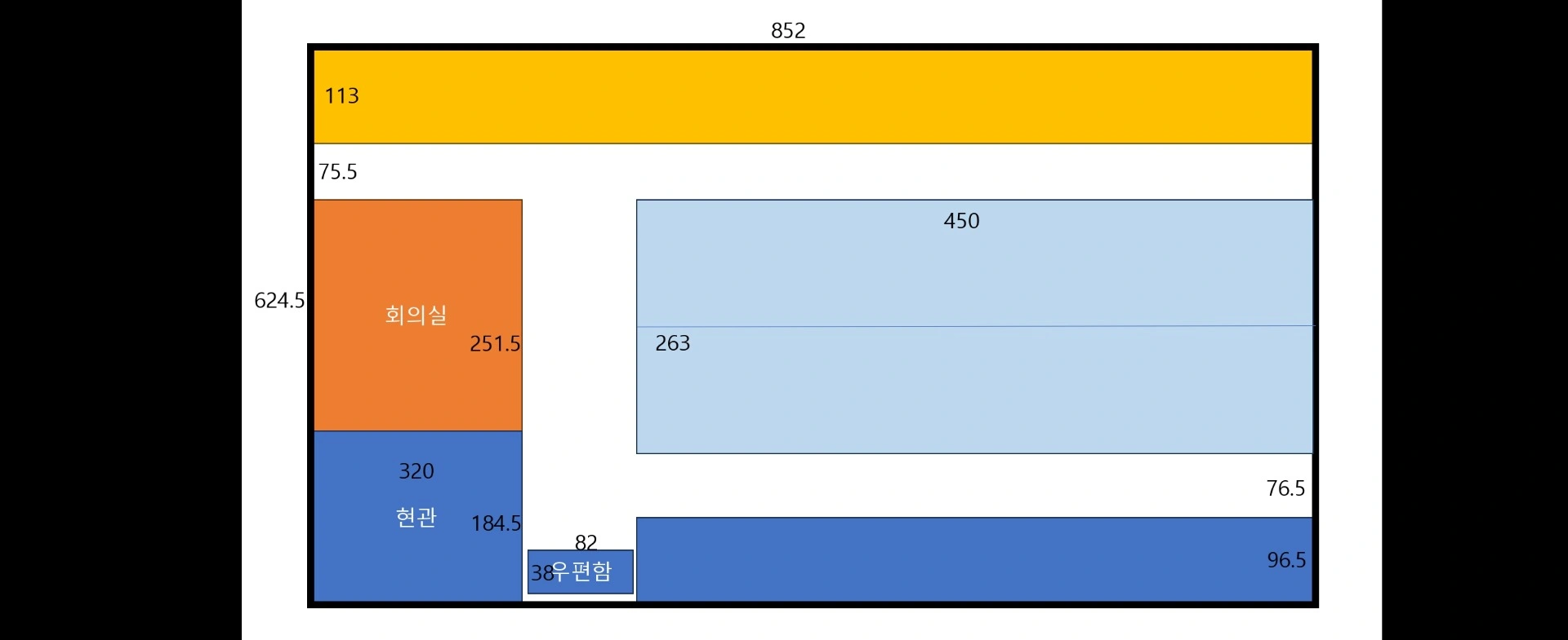 평면도