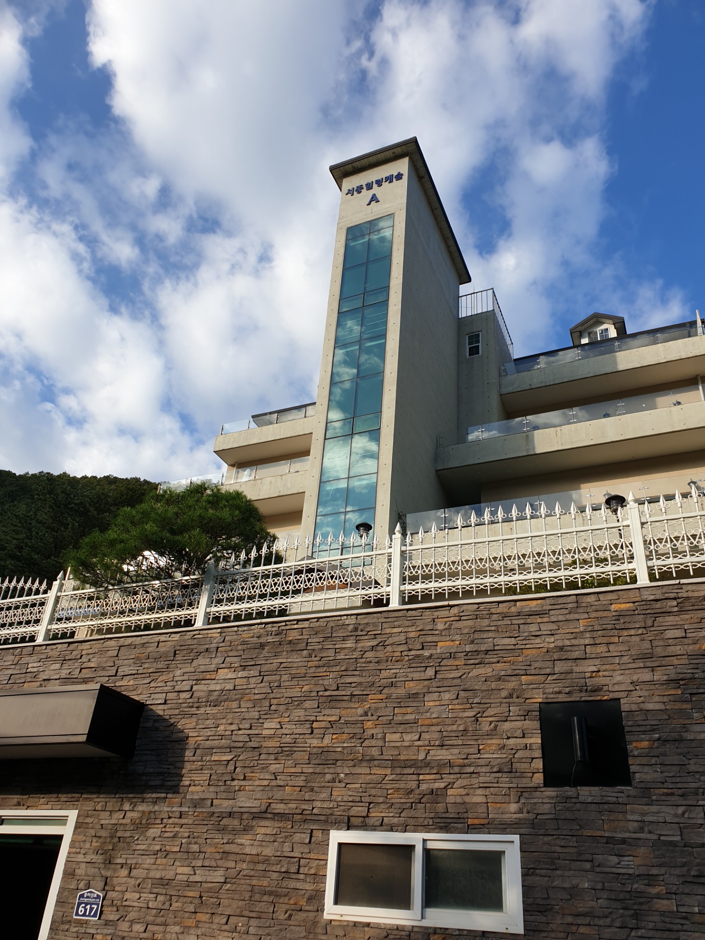 경기도 양평군 서종면 빌라(투룸 이상) 사진 1