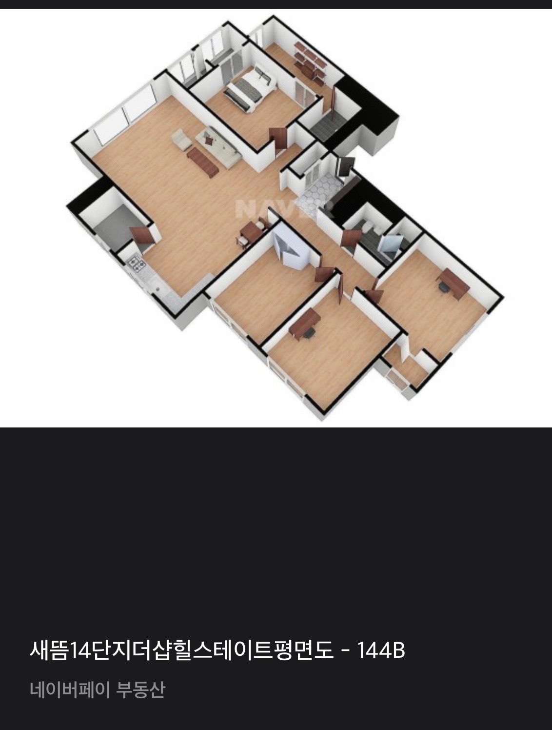 평면도