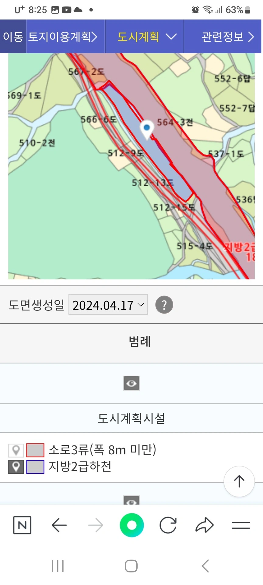 평면도