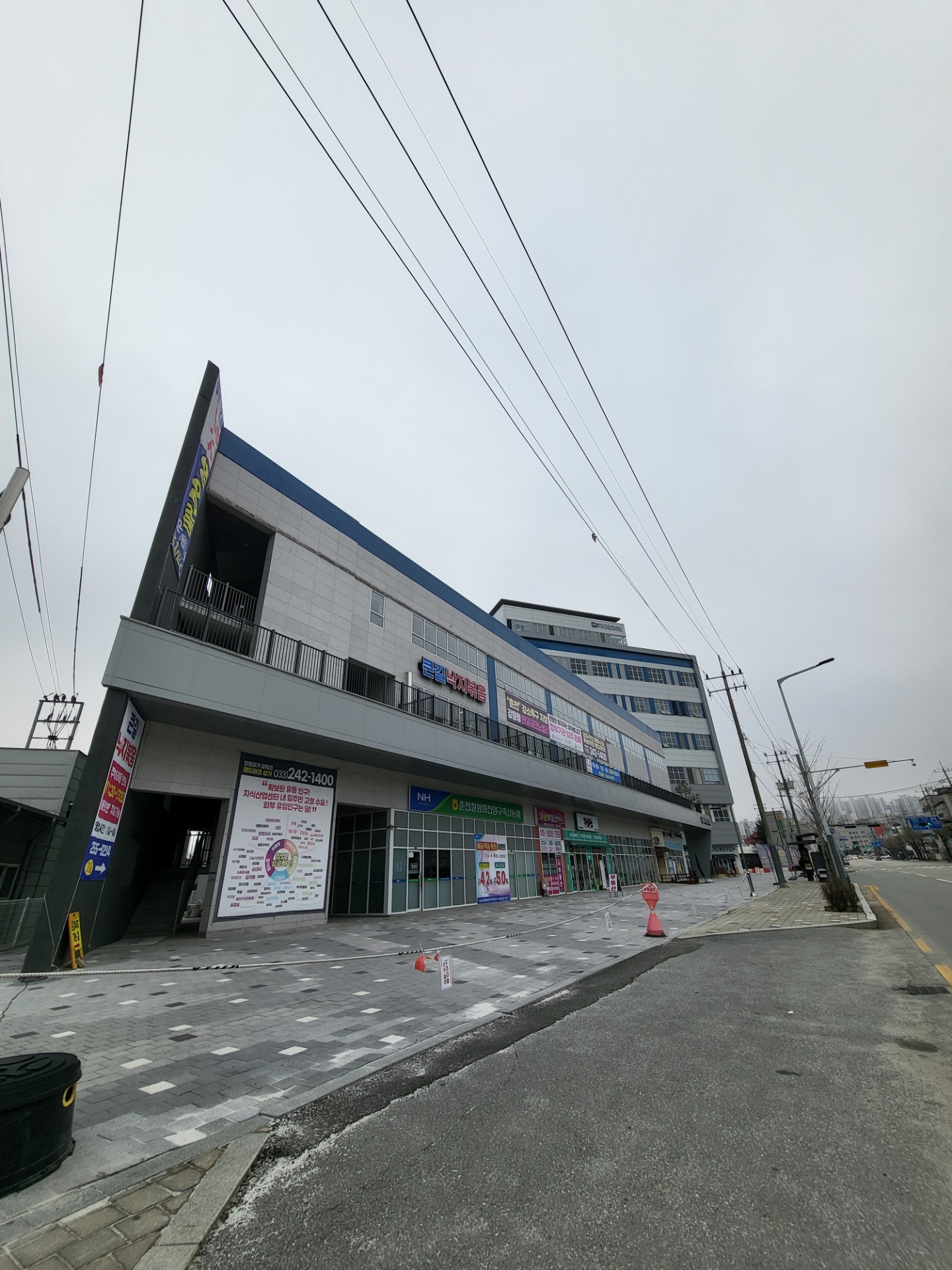 매물 썸네일