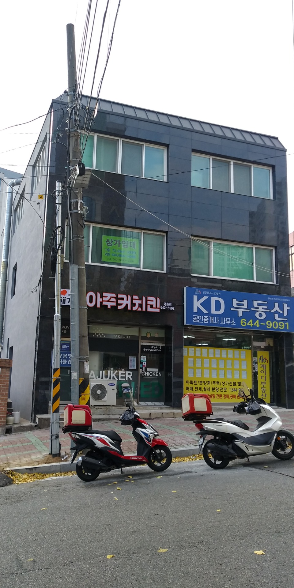 매물 썸네일