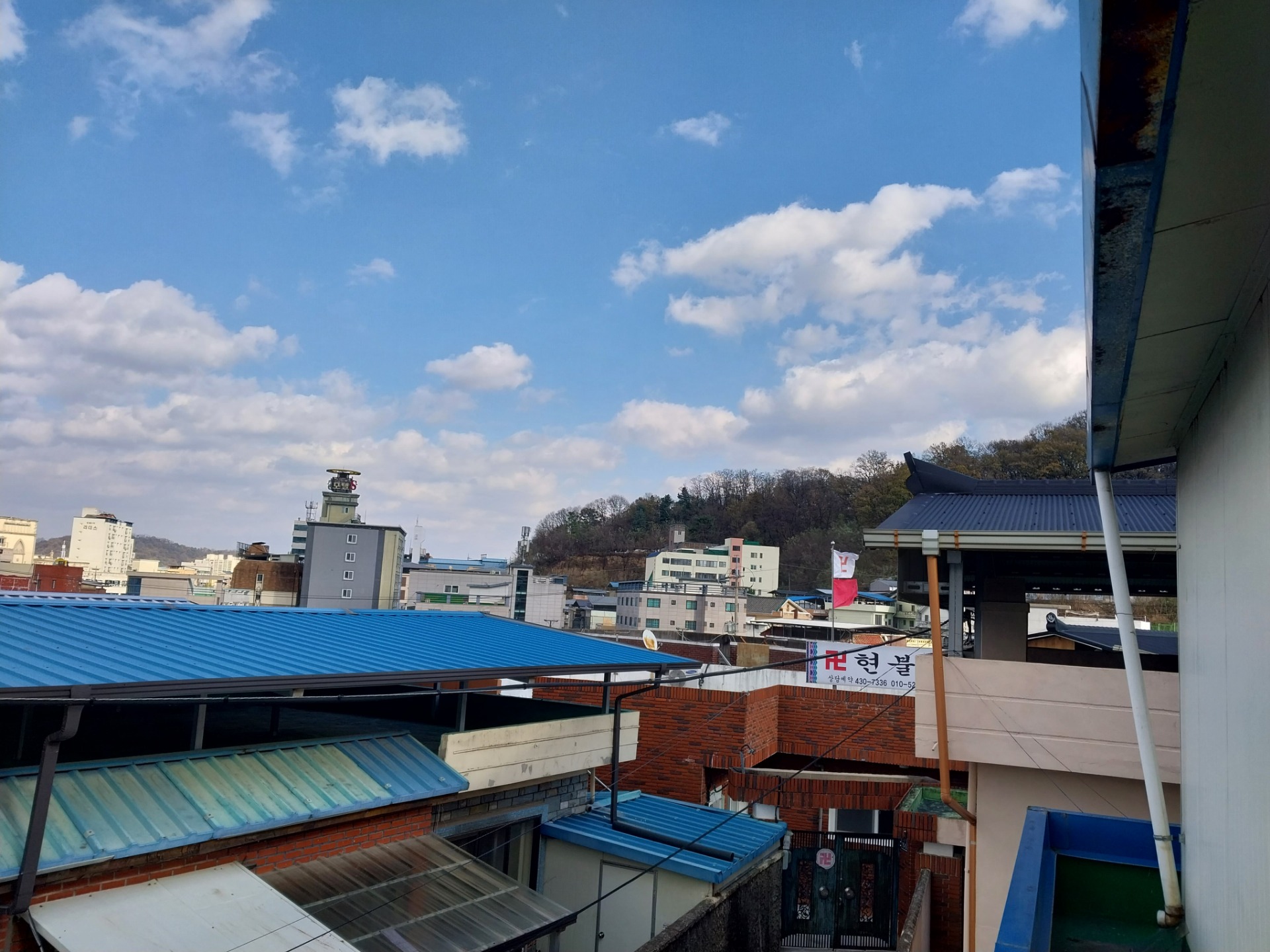 매물 썸네일