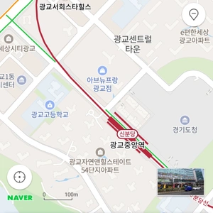 매물 썸네일