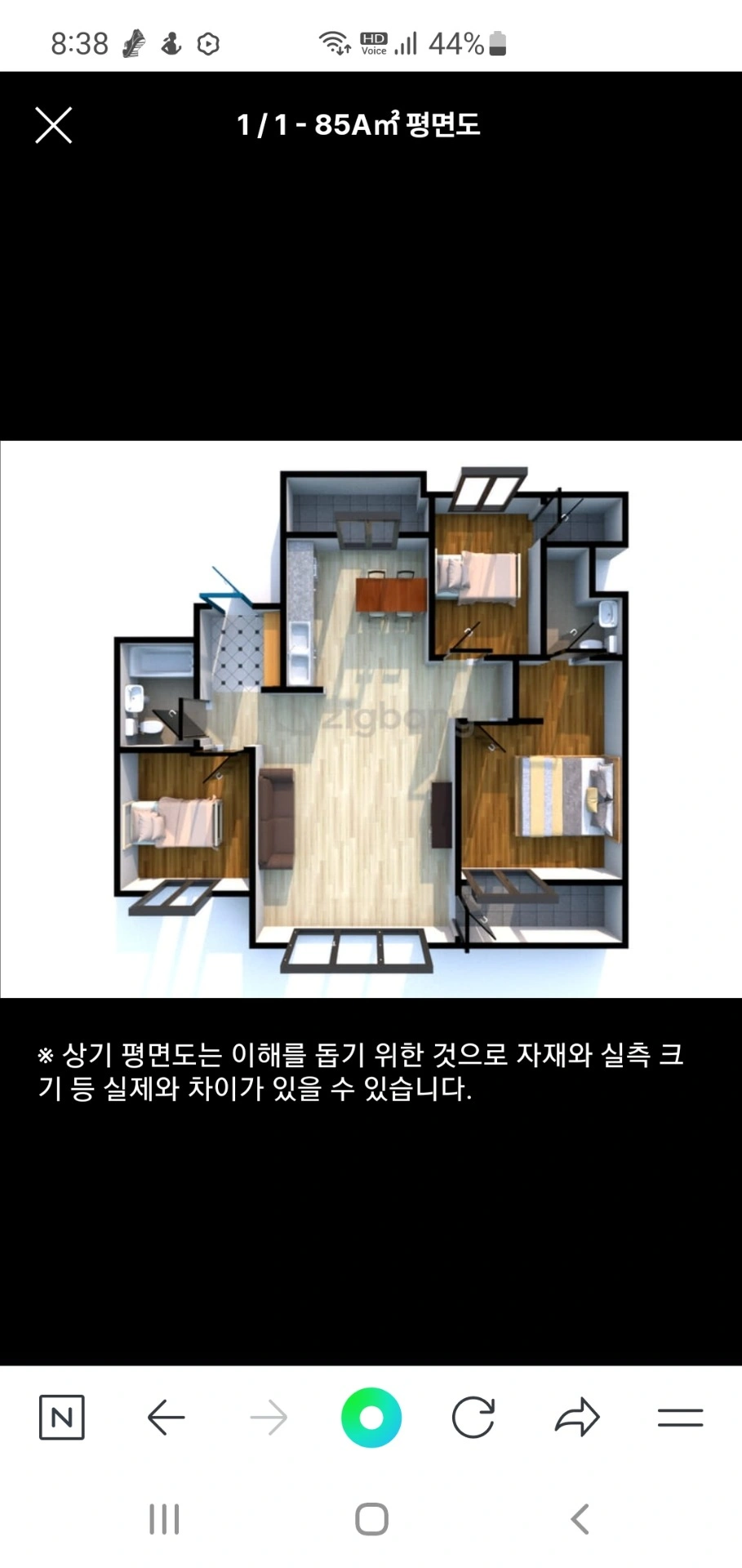 평면도